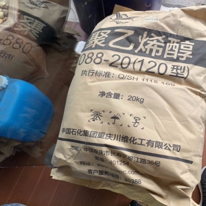 聚乙烯醇，[C2H4O]n ，PVA