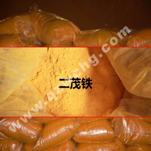 二茂鐵，C10H10Fe