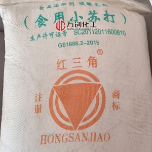小蘇打/食用小蘇打，NaHCO?，碳酸氫