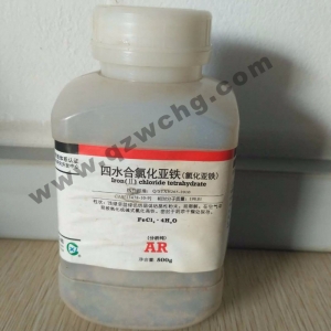 氯化亞鐵，F(xiàn)eCl2，四水合氯化亞鐵