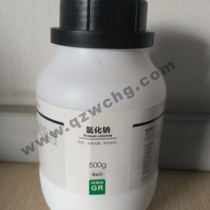 氯化鈉，NaCl
