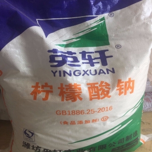 檸檬酸鈉，Na3C6H5O7·2H2O 