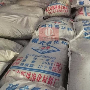 堿式氯化鋁，Al2(OH)nCI6-n
