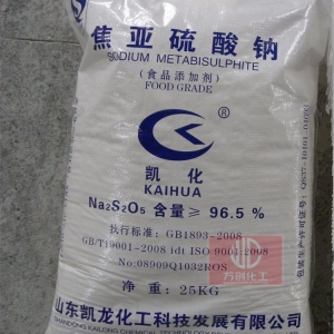 焦亞硫酸鈉，Na2S2O5，食用焦亞硫酸