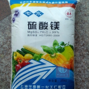 硫酸鎂，MgSO4，MgSO4.7H2O