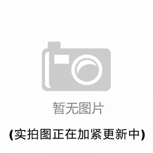 重鉻酸鈉，Na2Cr2O7·2H2O