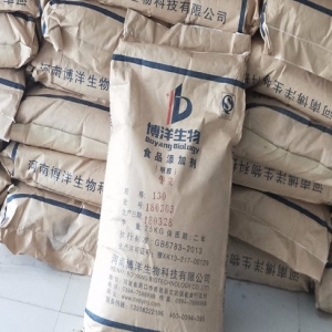 明膠，食用明膠，食品級(jí)明膠